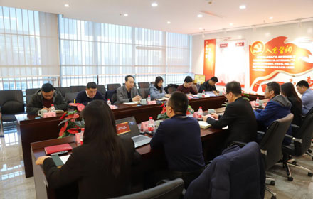 省委网信办领导一行莅临金年会调研指导党建工作