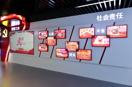 媒体看 | 党建融入生产经营，金年会抓住“发展密码”