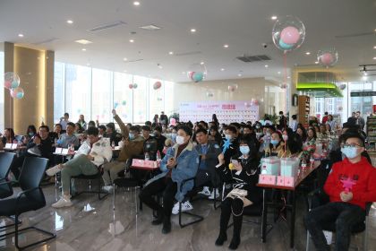 温暖初冬 与你同行|金年会联谊活动成功举办！