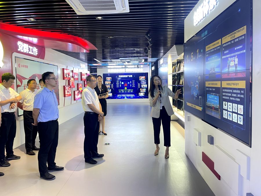 1692771364452706nbzc.jpg 微信图片_20230802194752.jpg