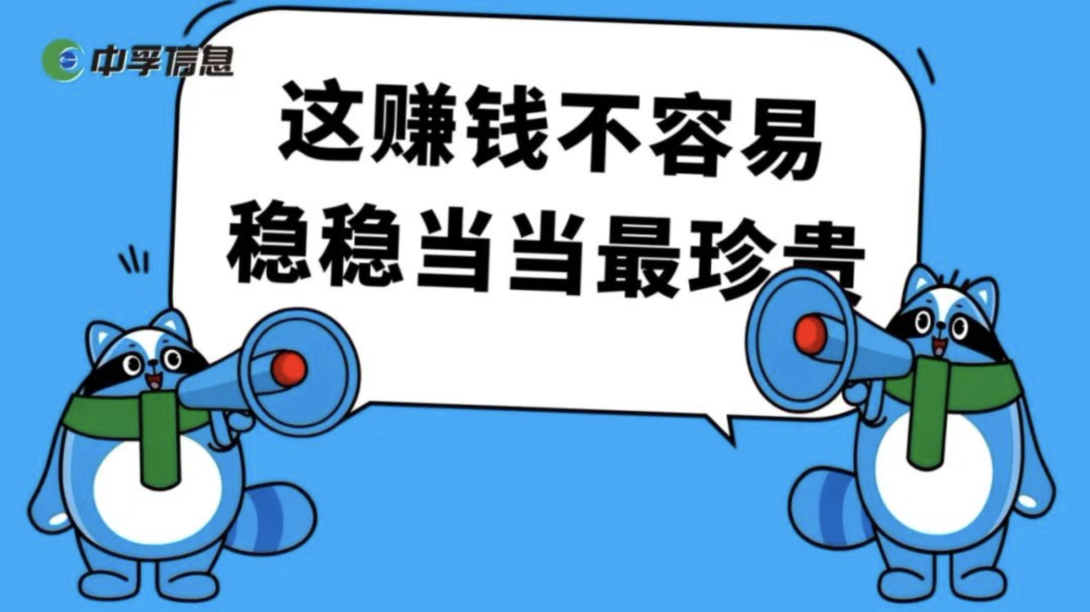 1749438482931397fHjn.png 截屏2025-06-09 11.07.53.png